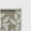 Boîte murale décorative 2 ombres, 19,5 x 1 x 31,5 po, contraste blanc et beige, féminin