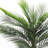 50" Artificial Areca Plam Tree in Pot