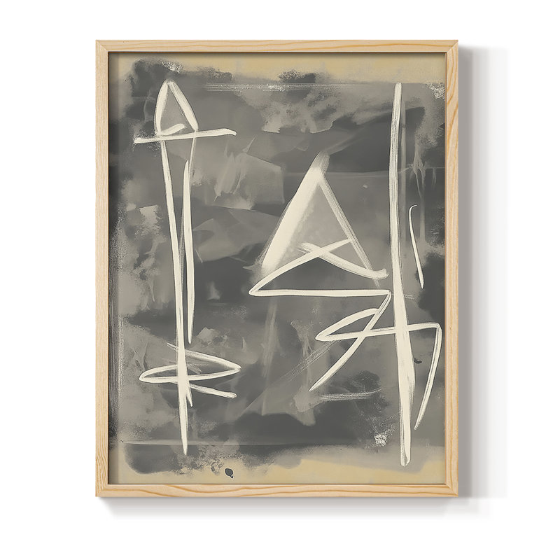 Série ABSTRACT DCCLxxxx, reproduction encadrée - bois massif, H 15 po x l 12 po, Naturel