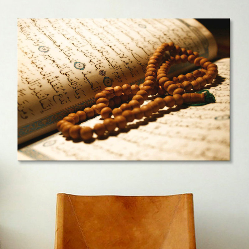 Koran islamique et perles prayer, reproduction de photo sur toile, H 8 po x l 12 po x P 0,75 po