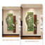 Art mural grès noisette + vert rectangulaire-1335266590-1335266589