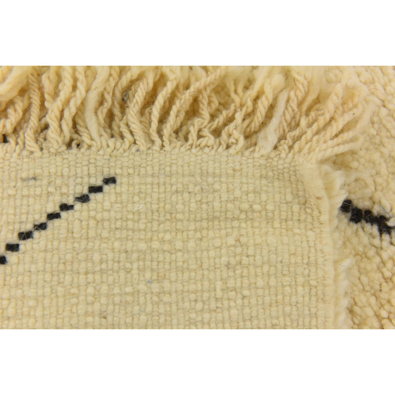 Julian Ivory Rug