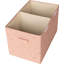 Cube en tissu-85501878