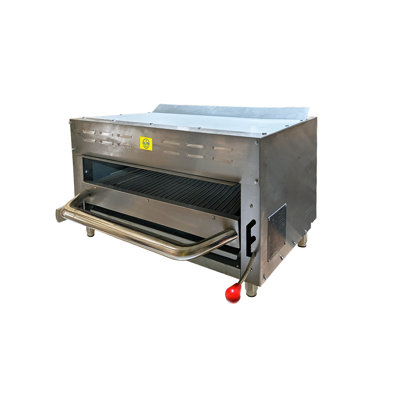 Elite Kitchen Supply 35000 BTU Broiler
