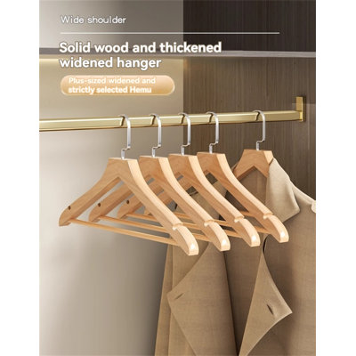 Solid Wood Clothes Hanger