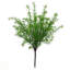 45cm Faux Plant