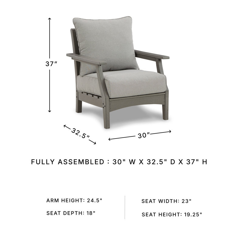 Ahumada Outdoor Lounge Chair