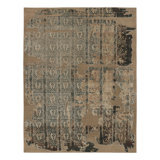Modern One-of-a-Kind 9'0X12'0 Hand Knotted Area Rug