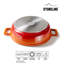 Stoneline 4.2L Aluminium Round Casserole Dish