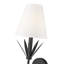 Applique murale 1 lumière 24 po Primrose-2104169493