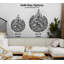 Ayatul Kursi, art mural et décoration en métal avec calligraphie arabe pour décoration de maison-1499761378-1499718742