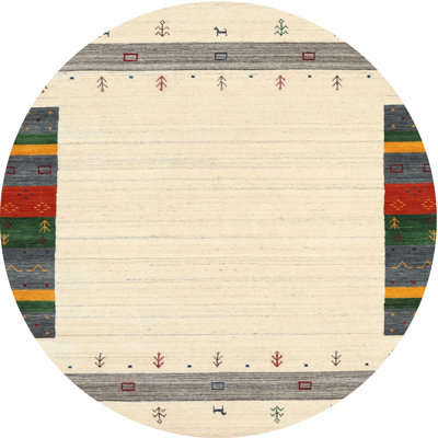 Chugg Indoor Rug