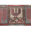 Tapis rose 5 x 9