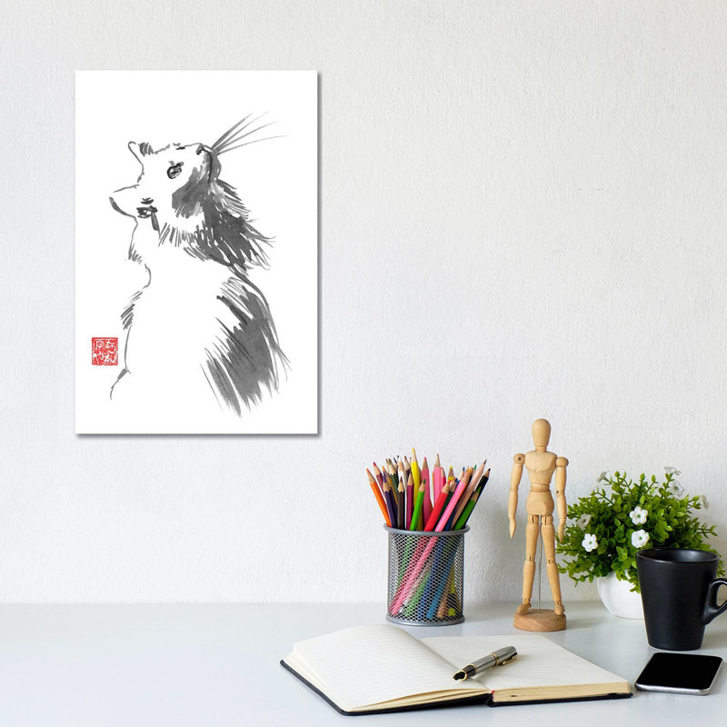 Target by Péchane - Print on Canvas, Wrapped Canvas, 20.32 cm H x 30.48 cm W