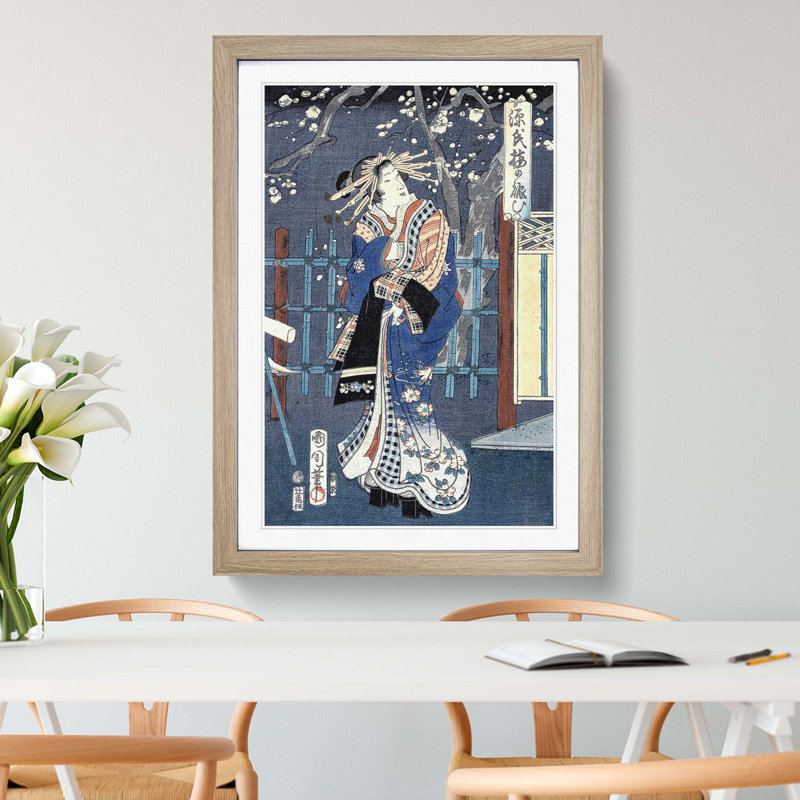 Courtesan with Plum Blossoms by Toyohara Kunichika - Framed Print, 48cm H x 36cm W x 2cm D, Oak Framed