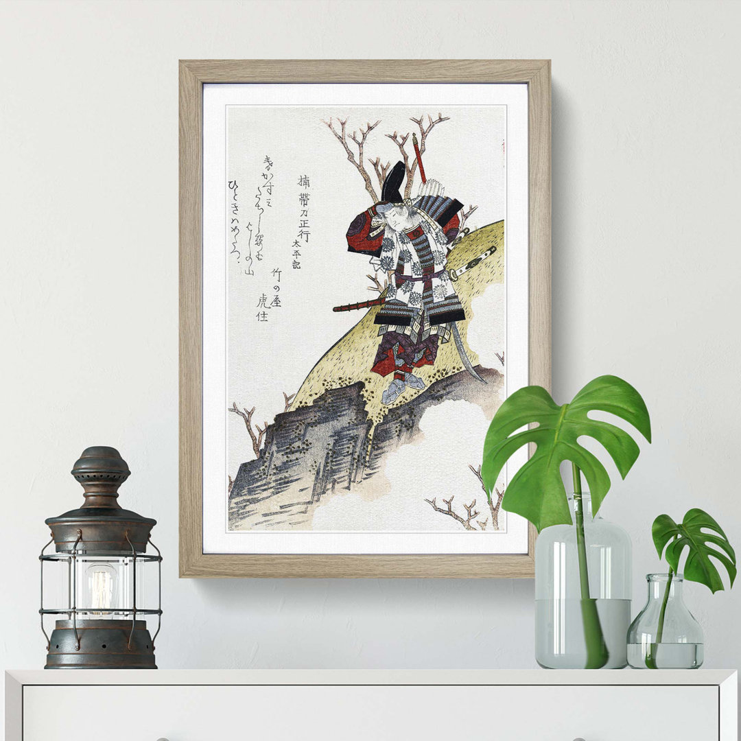 Warrior by Yashima Gakutei - Framed Print