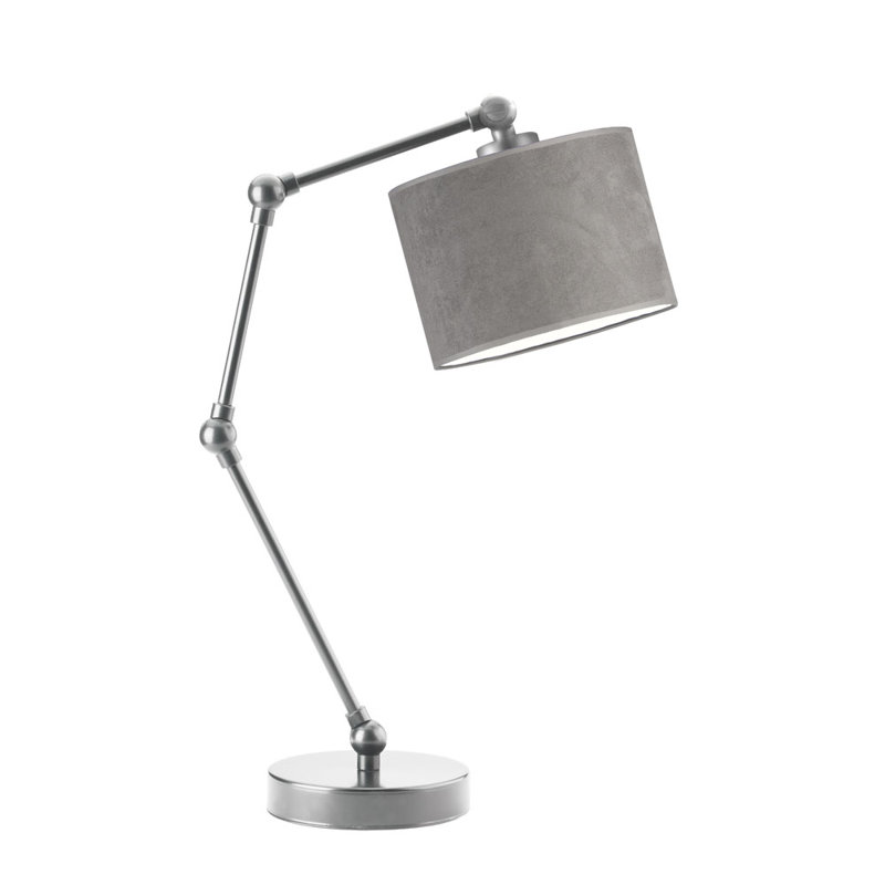 Alirah Adjustable Metal Arched Lamp, Gray, Silver