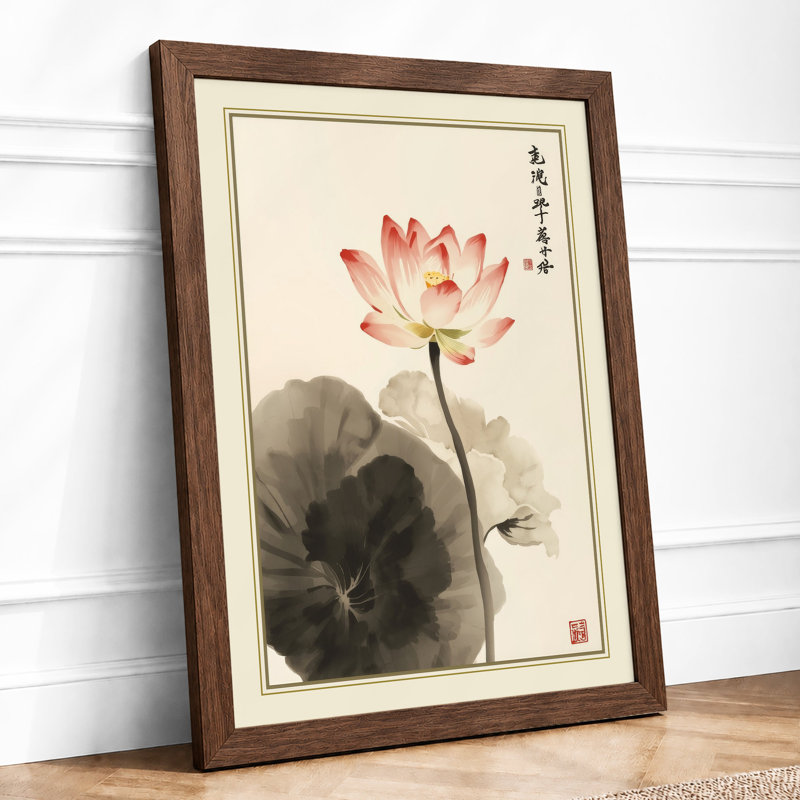 Lotus in Bloom Japandi - Framed Print, A1 - 84.1 x 59.4 cm, Walnut