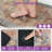 Anti-Fatigue Anti-Slip Waterproof Kitchen Mat-45119472-64237020