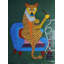 Rajendra Kumar Gond Art I