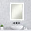 Miroir mural Jihyun-839253127-839253126