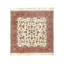 Lefkoniko One-of-a-Kind Square 6' Hand Knotted Area Rug