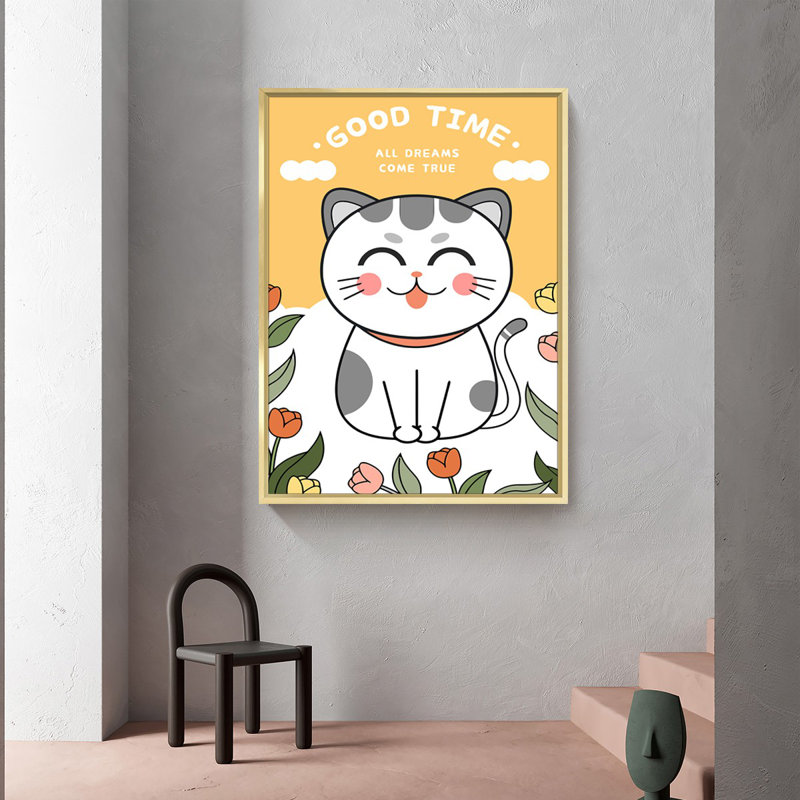 Art mural pour enfants, H 16 po x l 12 po x P 1,6 po