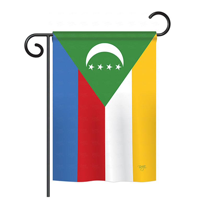 Double Sided Polyester House Flag, 18.5" H x 13" W