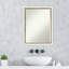Miroir mural Quade-2146320477-2146210498