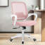 Chaise de bureau ergonomique Nectara-118098344