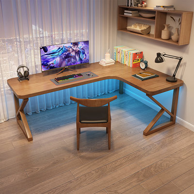Bureau d'angle moderne en forme de L