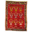 Kutluhan Cotton Oriental Area Rug in Red