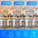 Equivalent E26/Medium (Standard) Dimmable LED Bulb
