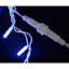 Indoor / Outdoor String Lights-24536686