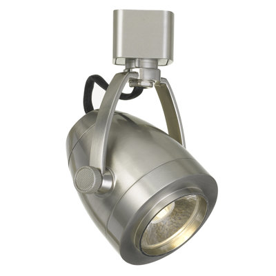 LED Adjustable Track Head
