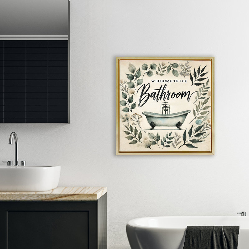 Cadre flottant rétro pour salle de bain, design par Erin Clark, H 25 po x l 25 po, Cadre flottant métallique doré