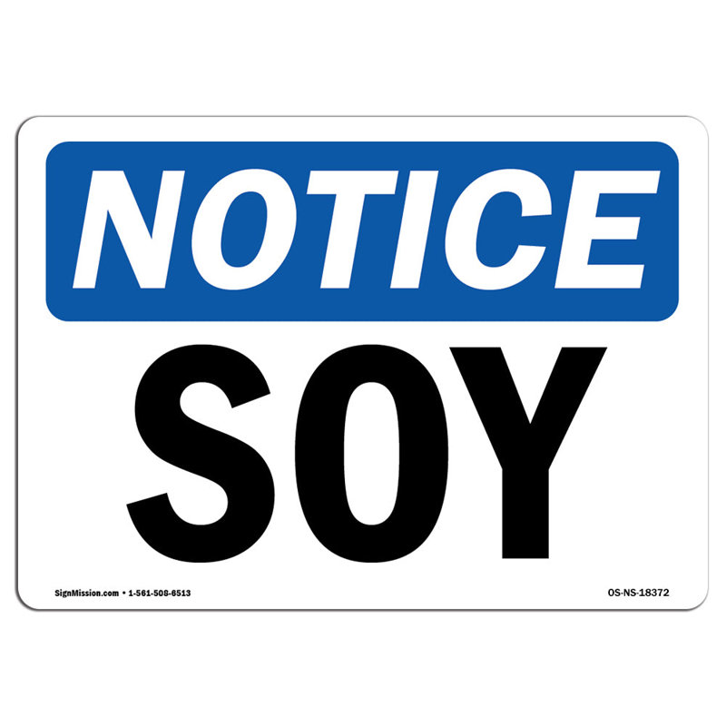 Panneau de soja en aluminium 18 x 24, H 18 po x l 24 po x P 0,1 po
