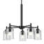 Lustre 5 lumières 18,5 "avec verre transparent 18,5"-511467433