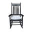Chaise berçante Efim-1358945402