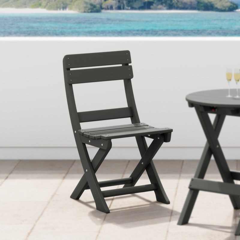 Chaise de patio pliante Laguna, Gris