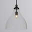 Luminaire suspendu en verre Elraine-689203691-689203687-689203686
