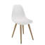 Machelle Patio Dining Side Chair