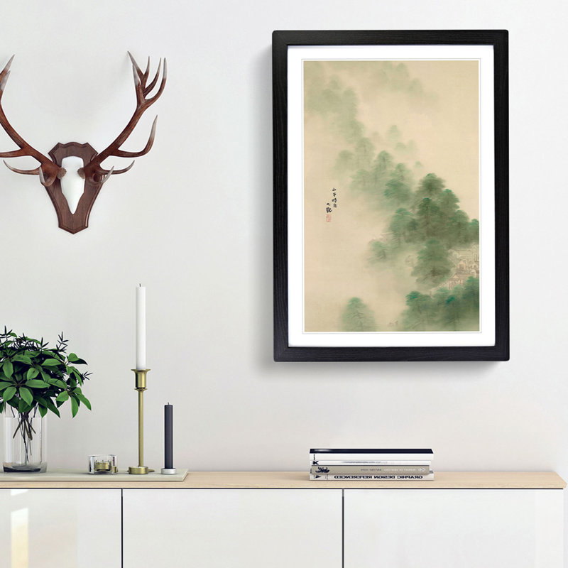Mountain Village After a Storm by Yokoyama Taikan - Picture Frame Painting Print, 36cm H x 27cm W x 2cm D, Black Framed