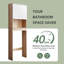 Armoire de rangement moderne au-dessus de la toilette, économiseur d'espace en bois naturel et blanc à deux tons avec portes asymétriques à fermeture en douceur et tablettes réglables