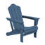 Chaise Adirondack en acier PEHD pliable-1833397270