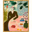 Tropical Brunch-1842447338