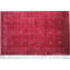 Afghan Handmade Wool Oriental Area Rug-57142013