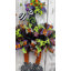 Couronne de 20 po