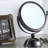 5.5" Diameter Make-Up Mirror