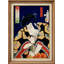 Œuvre d'art kukii-ku japonais, dessin de kimono géométrique coloré, impression sur toile encadrée-123387310-123387311